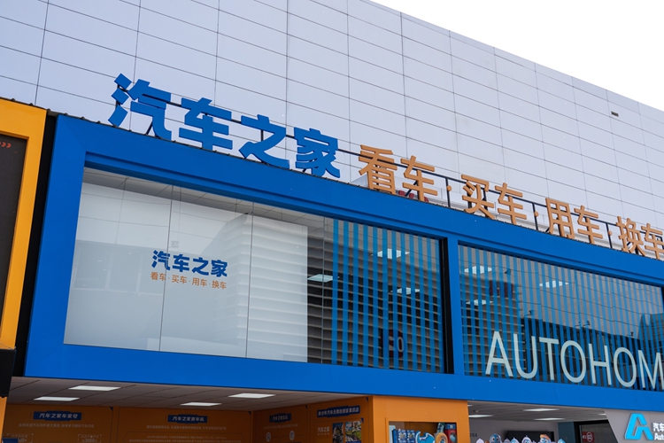 安卓手机清理加速软件哪款好用？实测五款对比图标
