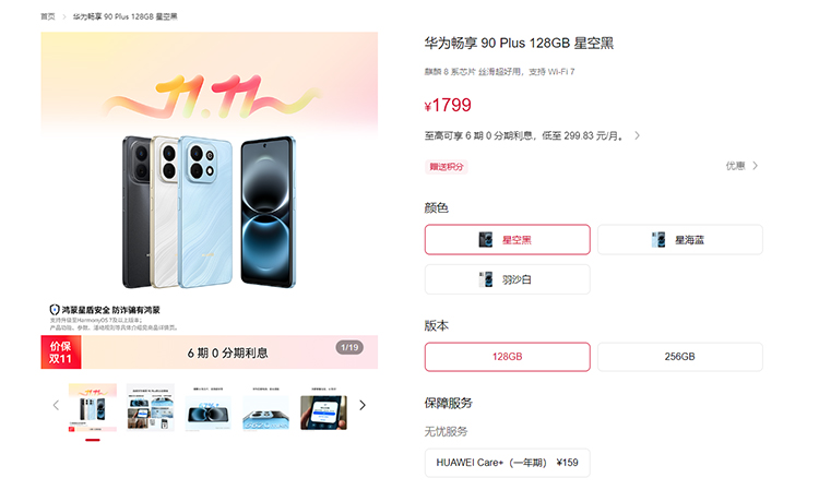 安卓文件管理器哪个好？功能对比一览图标